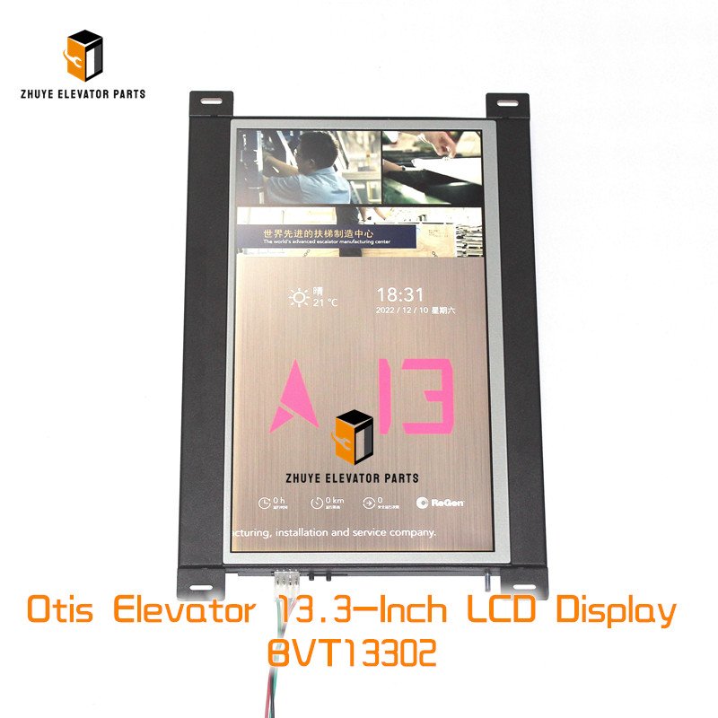 Otis Elevator 13.3-Inch LCD Display Otis Elevator 13.3-Inch LCD Display