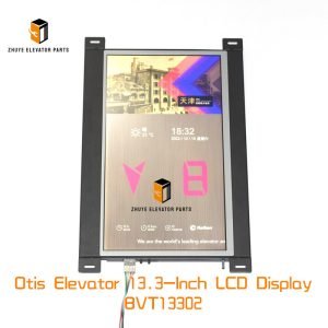 Otis Elevator 13.3-Inch LCD Display