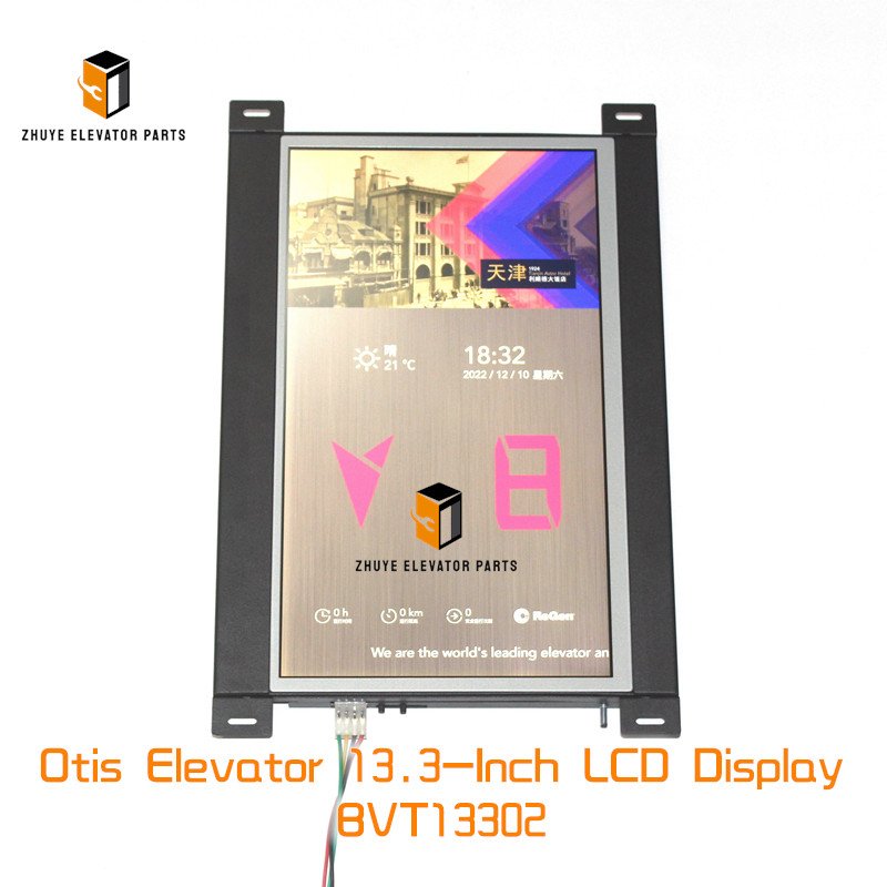 Otis Elevator 13.3-Inch LCD Display Otis Elevator 13.3-Inch LCD Display