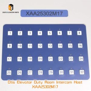 Otis Elevator Duty Room Intercom Host