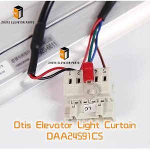 Otis Elevator Light Curtain
