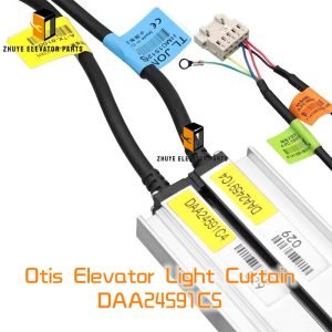 Otis Elevator Light Curtain