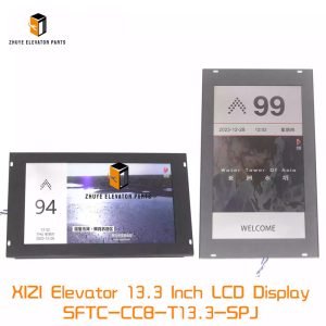 XIZI Elevator 13.3 Inch LCD Display