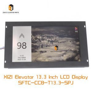 XIZI Elevator 13.3 Inch LCD Display