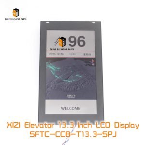 XIZI Elevator 13.3 Inch LCD Display