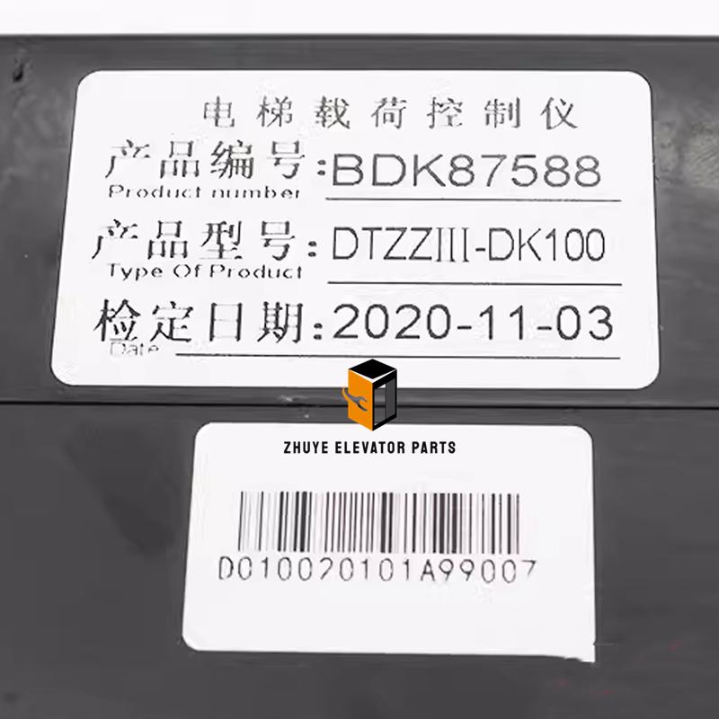 Elevator Load Cell Elevator Load Cell