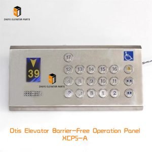 Otis Elevator Barrier-Free Operation Panel