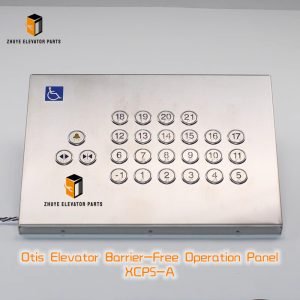 Otis Elevator Barrier-Free Operation Panel