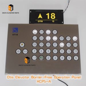 Otis Elevator Barrier-Free Operation Panel