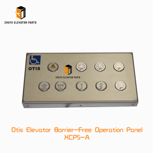 Otis Elevator Barrier-Free Operation Panel