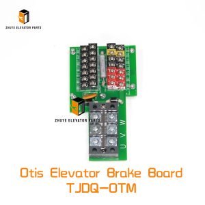 Otis Elevator Brake Board
