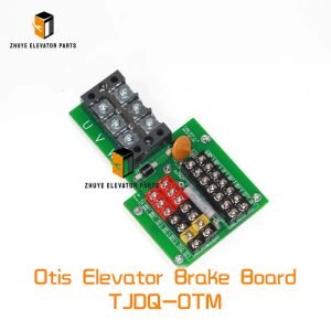 Otis Elevator Brake Board
