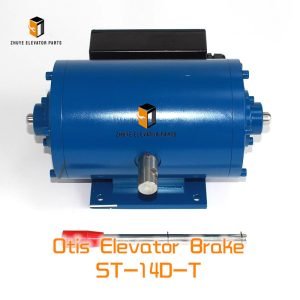 Otis Elevator Brake