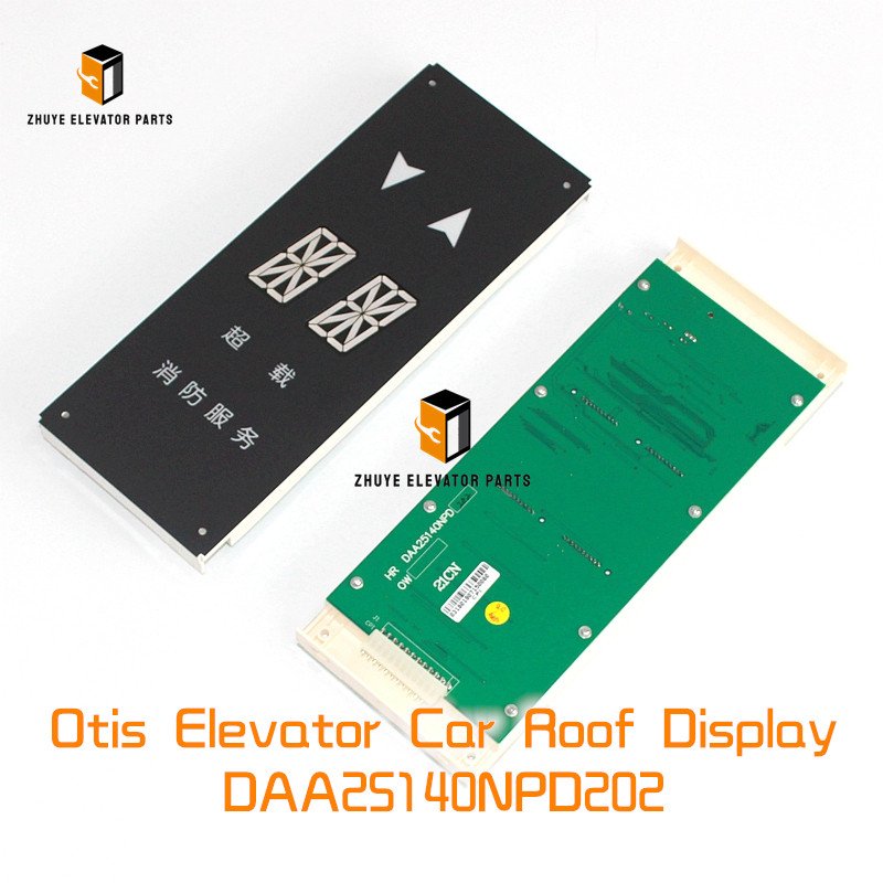 Otis Elevator Car Roof Display Otis Elevator Car Roof Display
