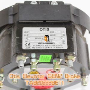 Otis Elevator GEN2 Brake