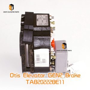 Otis Elevator GEN2 Brake