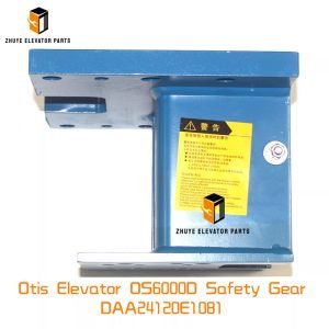 Otis Elevator OS6000D Safety Gear