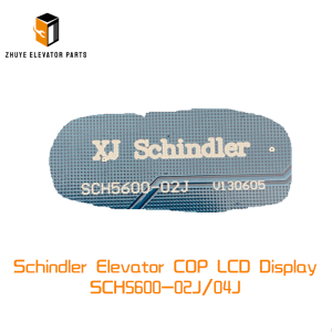 Schindler Elevator COP LCD Display