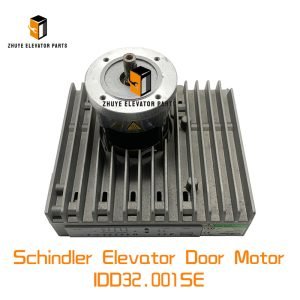 Schindler Elevator Door Motor