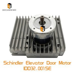 Schindler Elevator Door Motor1