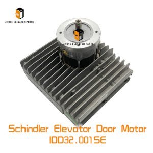 Schindler Elevator Door Motor2