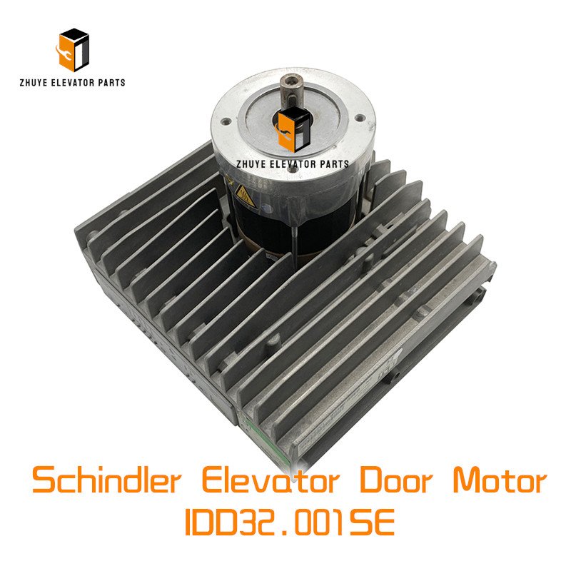 Schindler Elevator Door Motor2 Schindler Elevator Door Motor2