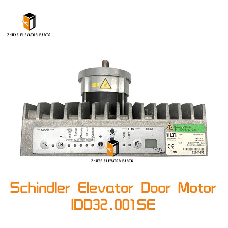 Schindler Elevator Door Motor3 Schindler Elevator Door Motor3