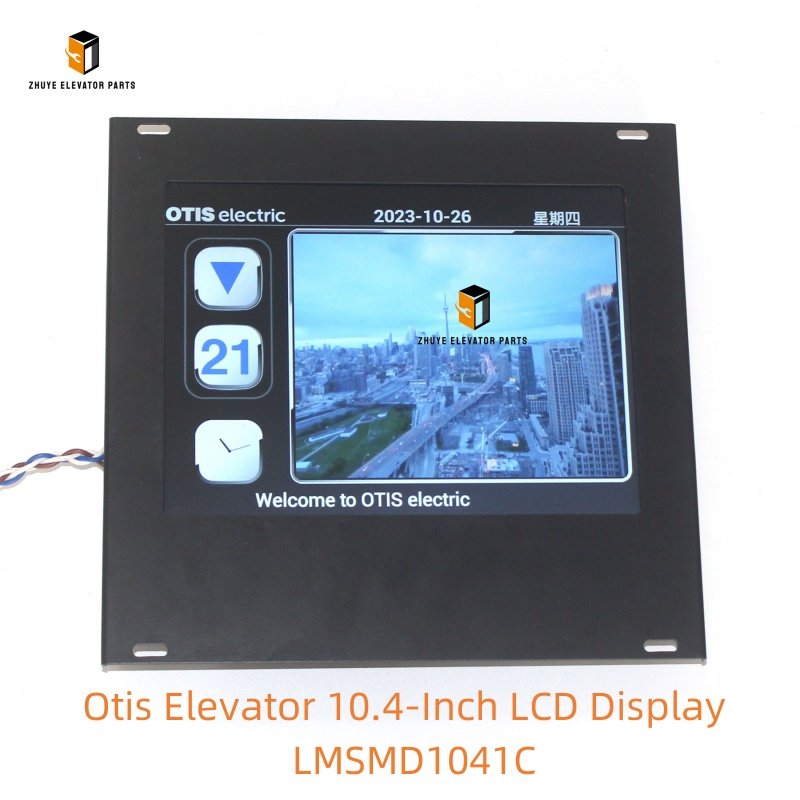Otis Elevator 10.4-Inch LCD Display1