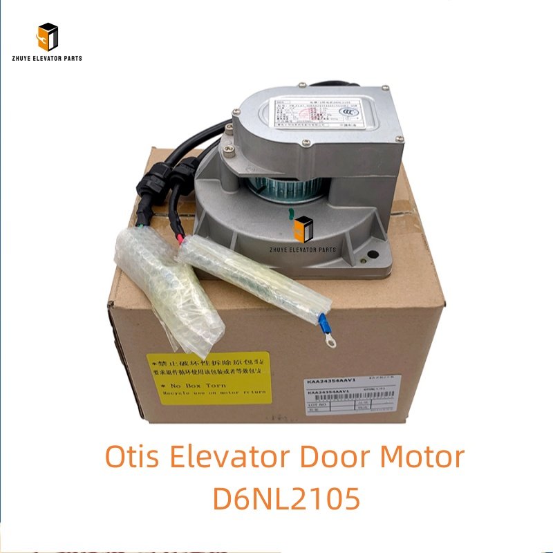 Otis Elevator Door Motor1