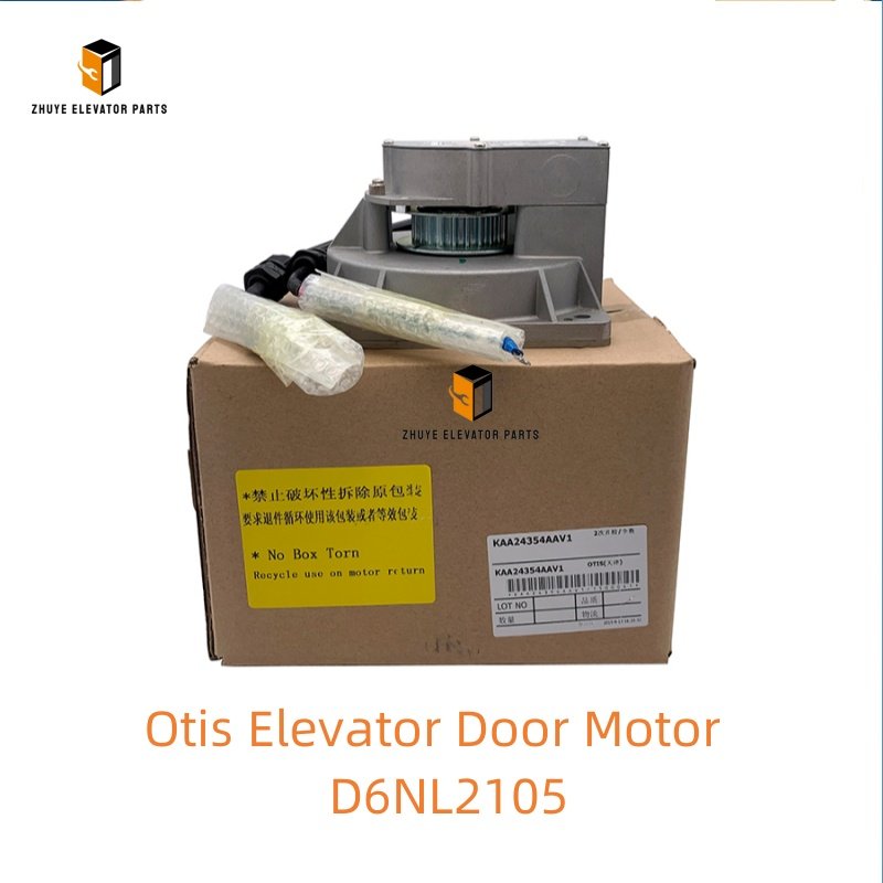 Otis Elevator Door Motor2