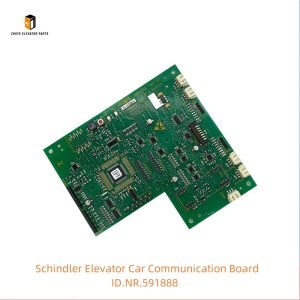 Schindler Elevator Car Communication Board1