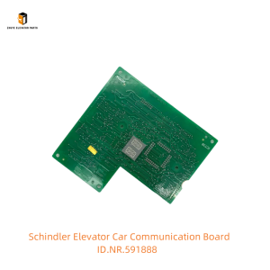 Schindler Elevator Car Communication Board2