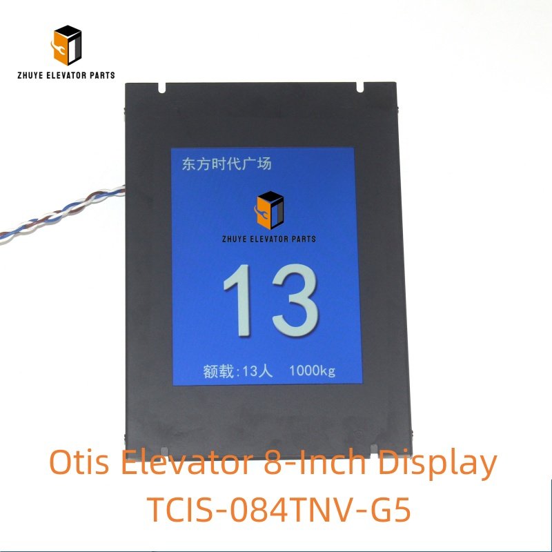 Otis Elevator 8-Inch Display TCIS-084TNV-G5 Otis Elevator 8-Inch Display TCIS-084TNV-G5