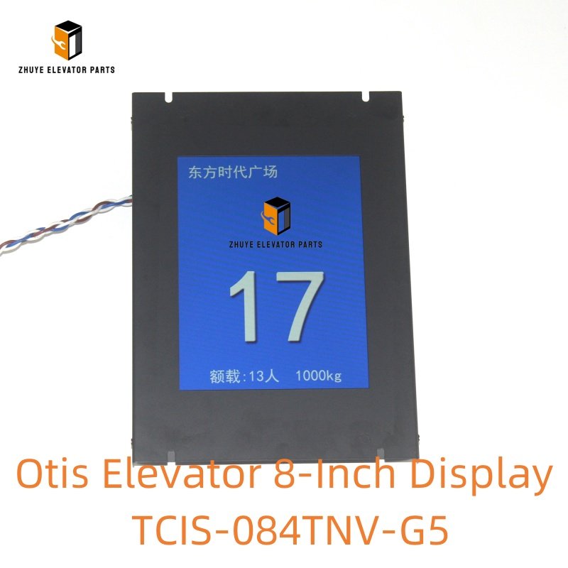 Otis Elevator 8-Inch Display TCIS-084TNV-G5 Otis Elevator 8-Inch Display TCIS-084TNV-G5