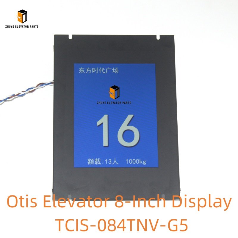 Otis Elevator 8-Inch Display TCIS-084TNV-G5 Otis Elevator 8-Inch Display TCIS-084TNV-G5
