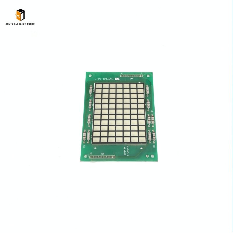 Mitsubishi elevator display board2