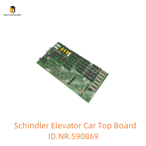 Schindler Elevator Car Top Board