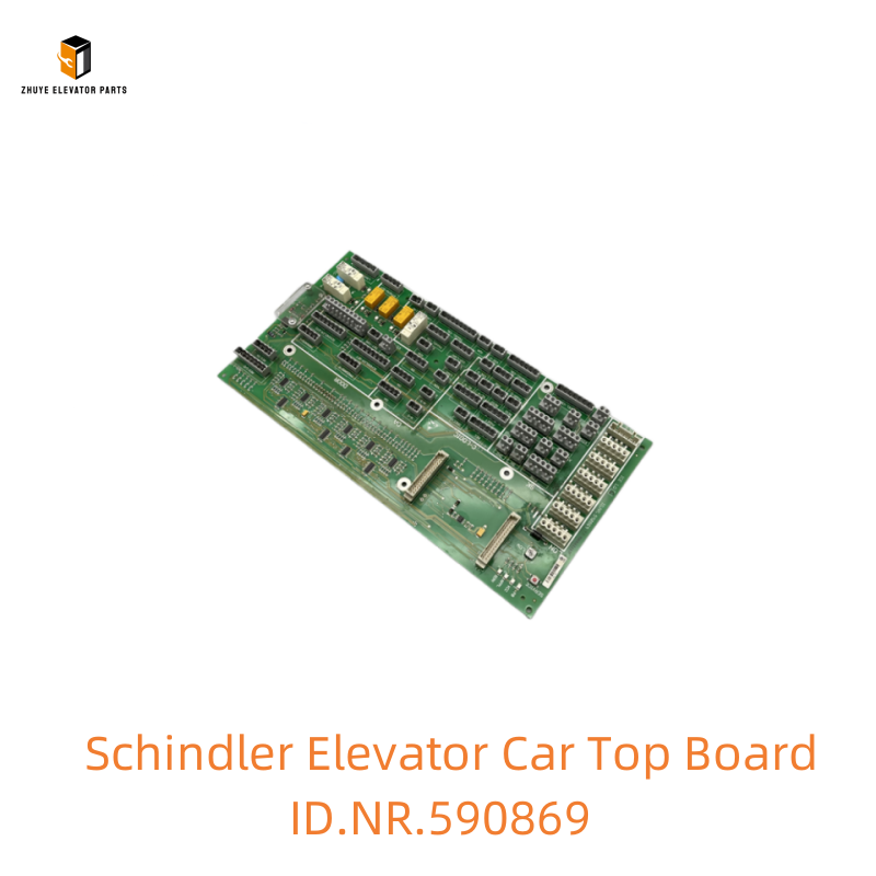 Schindler Elevator Car Top Board Schindler Elevator Car Top Board