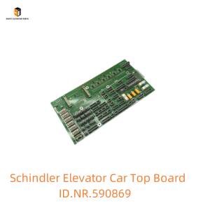 Schindler Elevator Car Top Board1