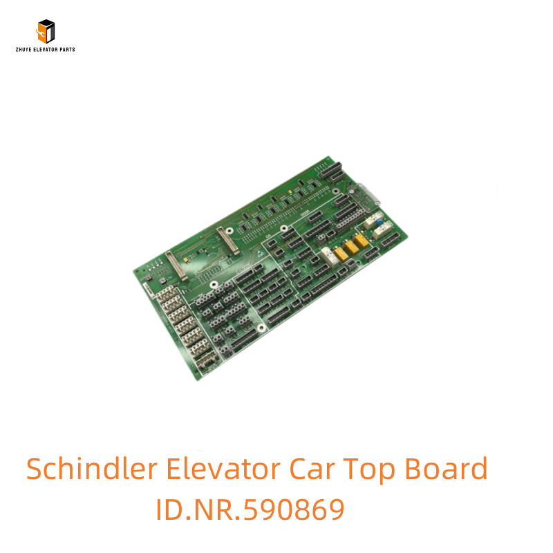 Schindler Elevator Car Top Board1 Schindler Elevator Car Top Board1