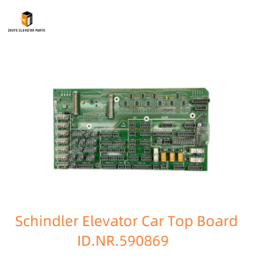 Schindler Elevator Car Top Board2