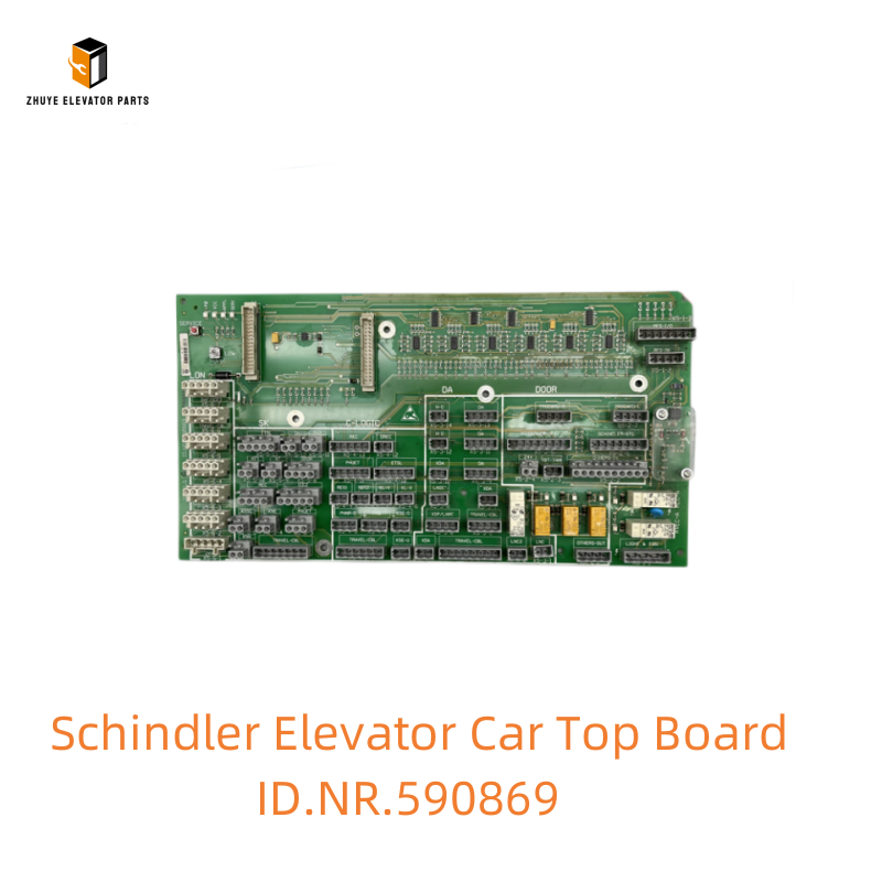 Schindler Elevator Car Top Board2 Schindler Elevator Car Top Board2