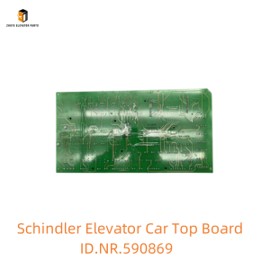 Schindler Elevator Car Top Board3