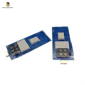 Schindler elevator lop display board