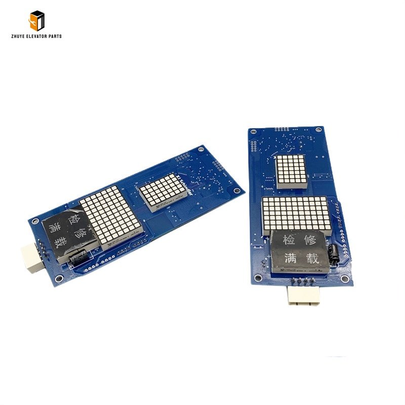 Schindler elevator lop display board