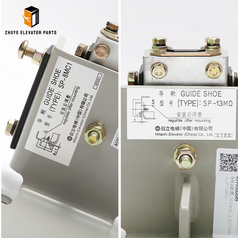 HITACHI Elevator car guide shoe SP-8MC1 SP-13MD HITACHI Elevator car guide shoe SP-8MC1 SP-13MD