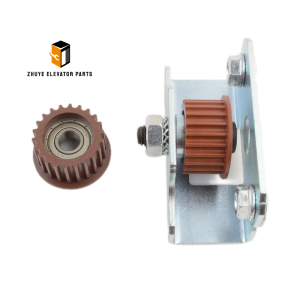 KONE elevator door machine belt pulley