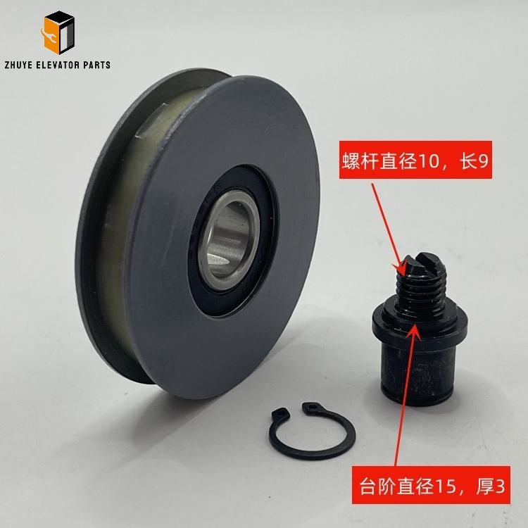 Hitachi elevator door hanger roller hanging door roller door hanger wheel roller 65*13*6202 Hitachi elevator door hanger roller hanging door roller door hanger wheel roller 65*13*6202