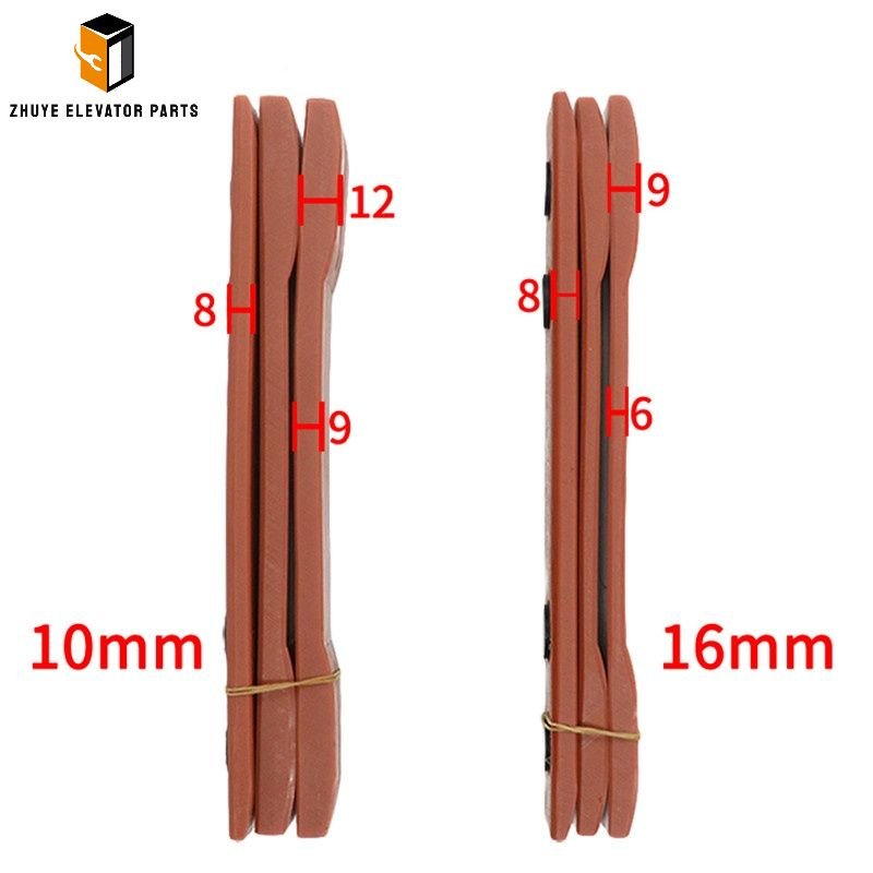 Elevator guide shoe busher Three-in-one car guide shoe liner 230*16mm 230*10mm Elevator guide shoe busher Three-in-one car guide shoe liner 230*16mm 230*10mm