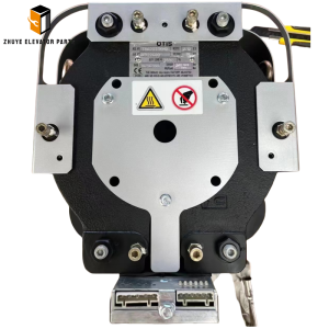 Otis GEN2 Elevator Brake TBA20236H2 TCA20236H2